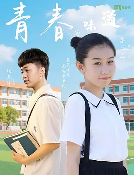 亚洲综合视频一区